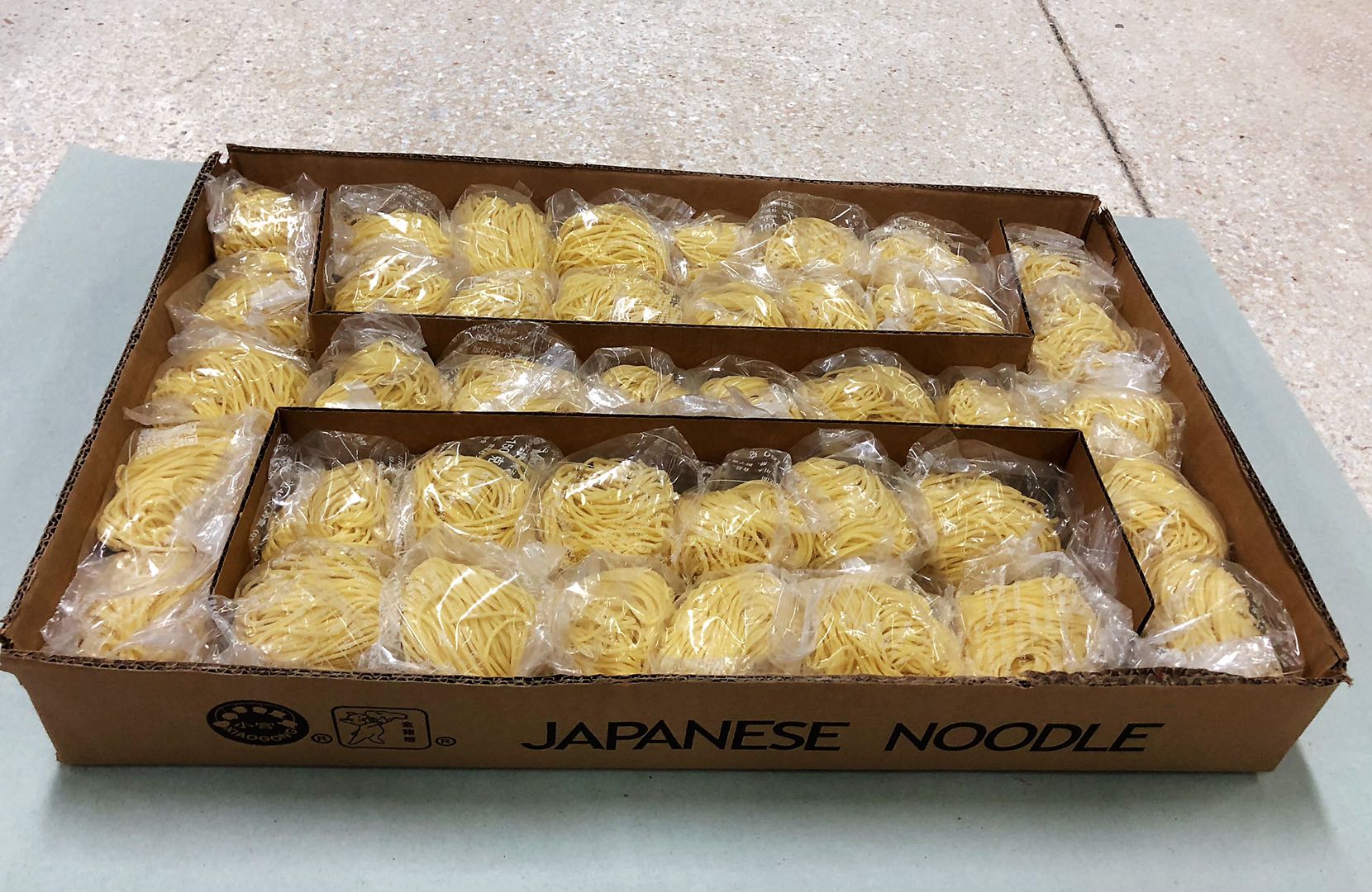 下屬公司：廣東省斗門水產綜合加工廠，珠海斗門永昌水產冷凍有限公司